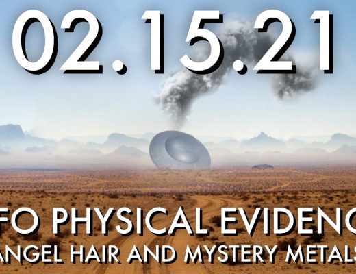UFO physical evidence